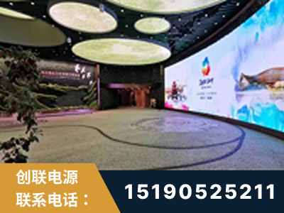 绵竹-2019北京世界园艺博览会大屏项目