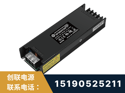 绵竹-LED显示屏电源-索斯力德高端系列
