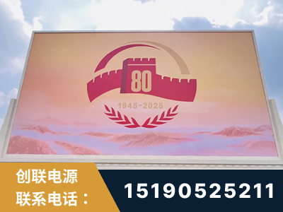 绵竹-2025九三大阅兵