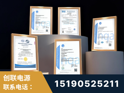 绵竹-企业展示图
